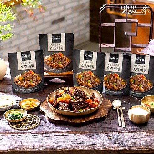 [백종원 본가]소갈비찜 500g x 7팩, 7개