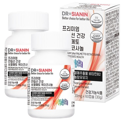닥터시아닌 프리미엄 전립선 건강 쏘팔메토 옥타코사놀, 60정, 2개