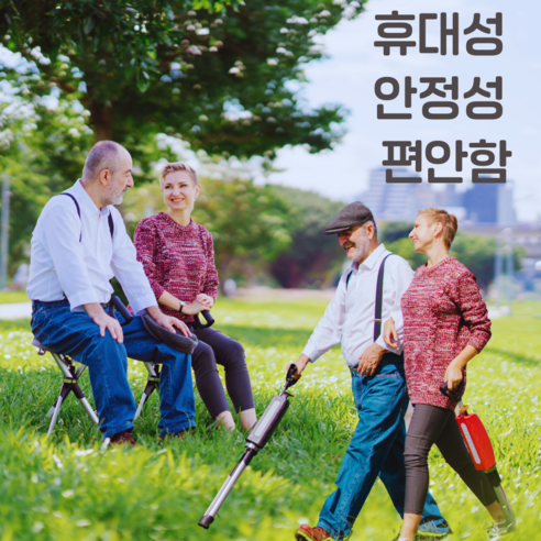 타다체어 시즌2: 쉼이 필요한 모든 순간, 당신 곁의 든든한 동반자