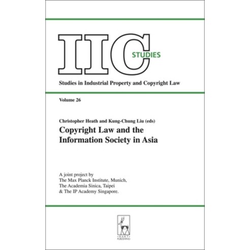 Copyright Law and the Information Society in Asia Paperback, Bloomsbury Publishing PLC