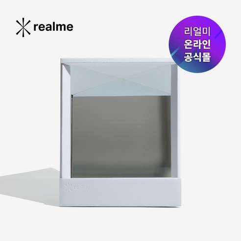 리얼미 거울 남이 보는 내 얼굴 무반전 거울, 화이트