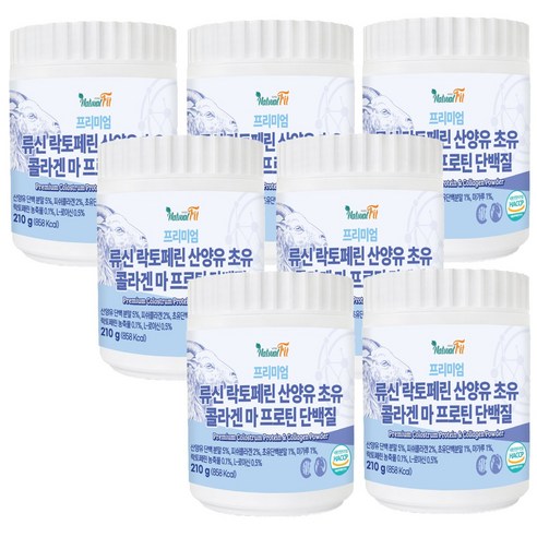 네추럴핏 프리미엄 류신 락토페린 산양유 초유 콜라겐 마 프로틴 단백질 210g, 7개
