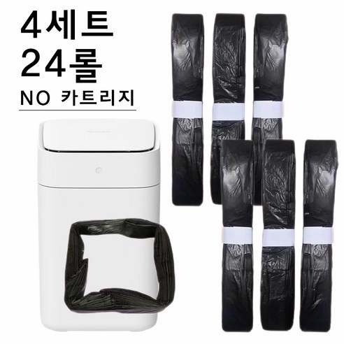 직판몰 샤오미 토뉴쓰레기통용(호환) 플라스틱 없는 리필봉투 6롤 [국내배송], 4세트