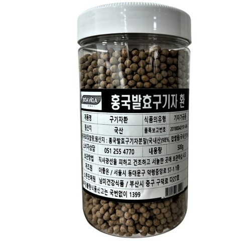 국내산 홍국발효구기자환 500g, 1개, 500g