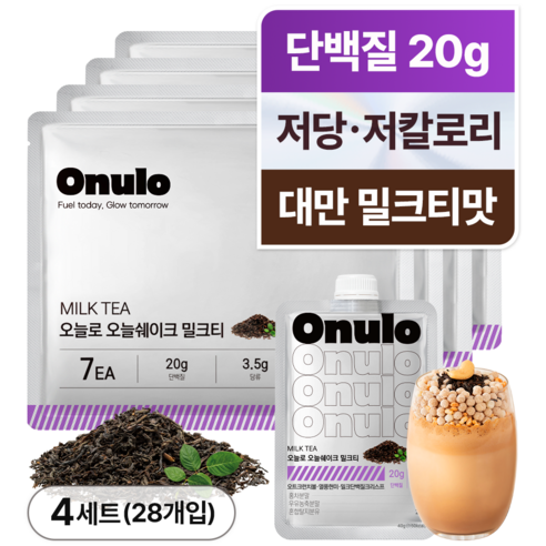 오늘로 오늘쉐이크 식사대용 단백질 쉐이크 밀크티맛, 28개, 40g