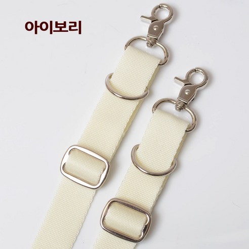 준토 타프 연장 웨빙 스트랩: 캠핑 공간을 완성하는 필수품!