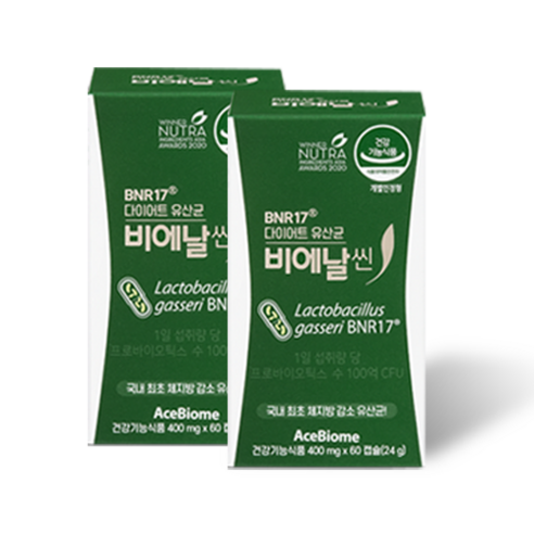 [비에날씬] BNR17 다이어트 유산균 비에날씬 프로