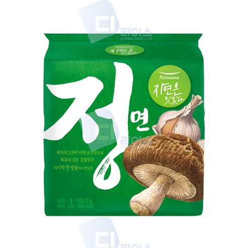 풀무원 정면 4봉 건면 봉지면 식물성탕면 채식라면