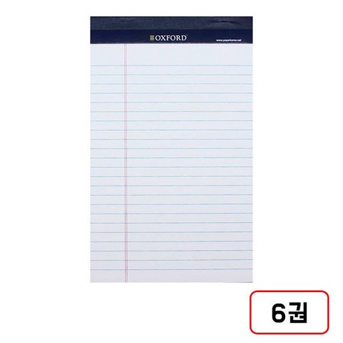 옥스포드)리갈패드(A5/40매), 6권, 흰색(D370822)