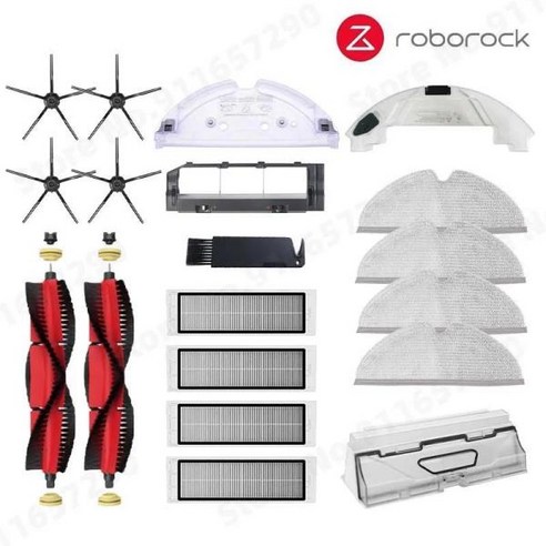 Roborock S5 MAX S50 MAX S55 MAX S6 MAXV HEPA 필터 측면 및 메인 브러시 물 탱크 트레이 먼지 상자 진공, Black Suit 1