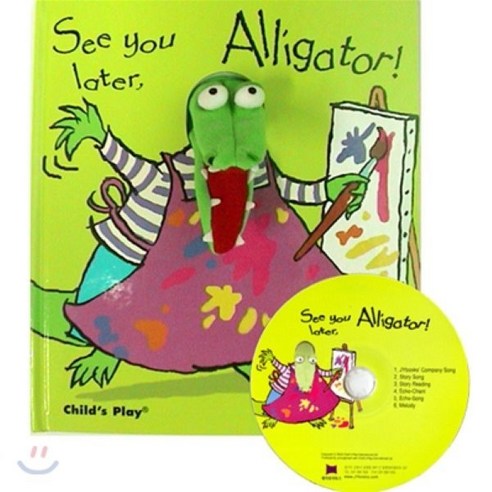 노부영 송 애니메이션 세이펜 See You Later Alligator! (with Hybrid CD), JYBooks