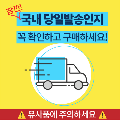 다이슨 무선 청소기 호환용 배터리팩 교체용