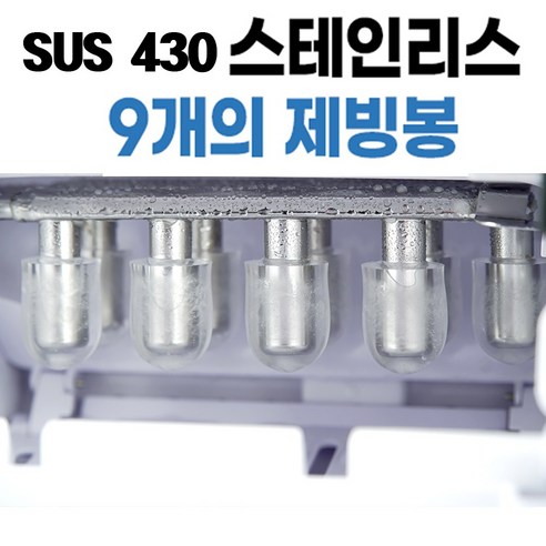 여름의 시원함을 책임지는 매직쉐프 제빙기
