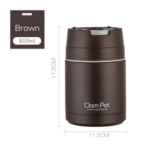 안미스홈 보온보냉 죽통 도시락, 갈색, 800ml
