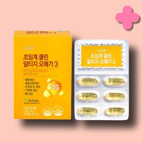 <이약사건강몰>알티지 오메가3 초임계 혈관건강 혈액순환 중성지방 낮추는 약 1개월분, 1박스, 30정