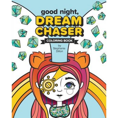 Good Night Dream Chaser Paperback, Blurb, English, 9780464052944