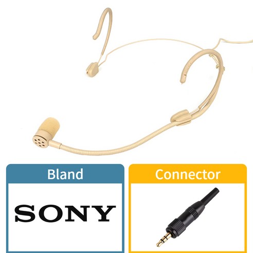 벨렌 BELEN DA6065S 소니 무선마이크 SONY 헤드셋마이크, 소니 3.5TRS 너트