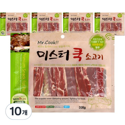 미스터쿡 강아지 스테이크 건조간식, 소고기, 300g, 10개 
강아지 간식