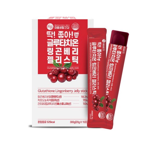 미쁨생활건강 딱 좋아 글루타치온 링곤베리 젤리스틱, 300g, 1개