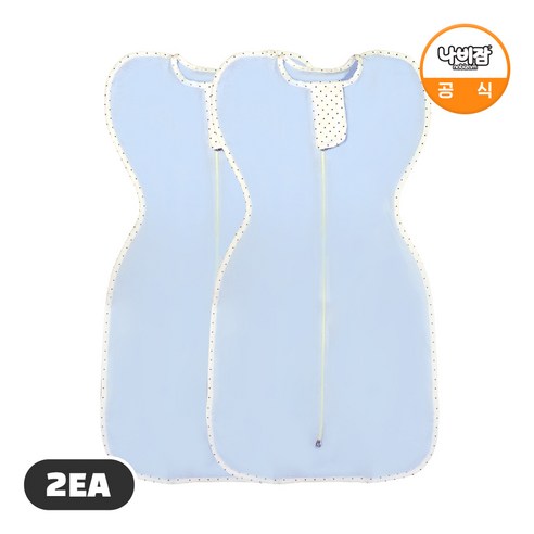 나비잠 속싸개 2EA (모달)밀크스카이(M) 썸머