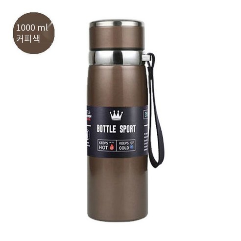 스테인리스 보온병 대용량 남성과 여성 성인 비즈니스 컵 보온병 컵 차 컵 사무실 홈, 1000 Ml 갈색, 하나