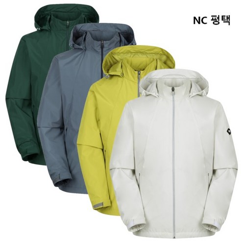 웨스트우드 방풍 자켓: 자연을 담은 기능성과 스타일의 조화 wo1mtjw201