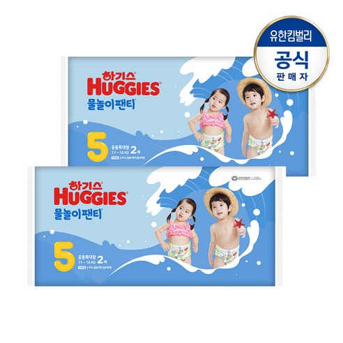 하기스 물놀이팬티 공용 단계별선택 물놀이기저귀, 5단계, 4매 5단계 × 4매 섬네일