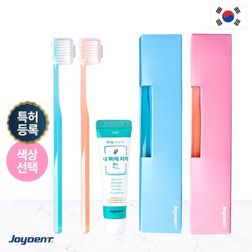 조이덴트 이가드 특허 미세모칫솔+유기농 치약 세트 (JWA-2), 블루, 1세트
