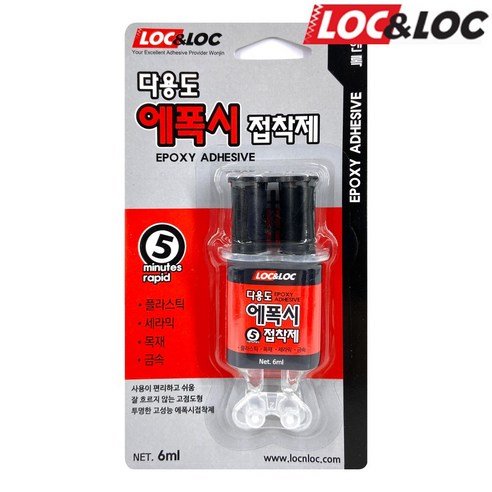 LOC&LOC 록앤록 다용도 에폭시 접착제 24ml, 1개