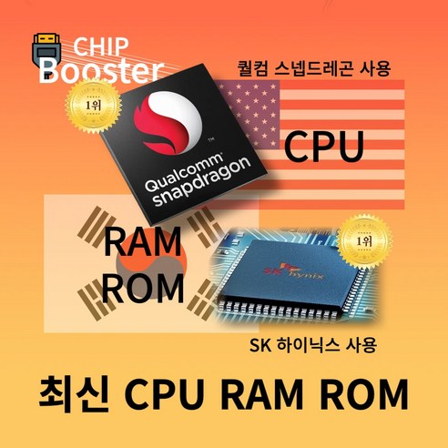 순정 내비게이션의 한계를 넘어, 스마트 드라이빙을 경험하세요!