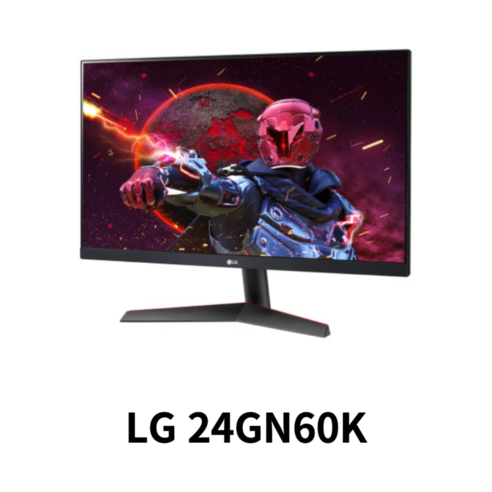 [LG전자 공식인증점] LG 24GN60K (24GN600 후속)_ 포토리뷰 네이버포인트 5000원 / 24인치 144Hz 게이밍모니터 1ms IPS HDR, 24GN60K (무료배송)