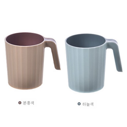 DFMEI 양치컵 컵 칫솔 커플 치아 컵 워시, [손잡이 포함] 파우더 + 블루 커플 컵