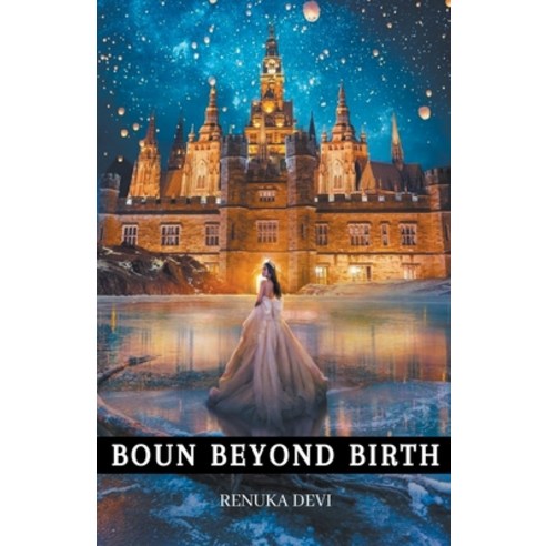 (영문도서) Bond Beyond Birth Paperback, Book Palace Publication, English, 9798215396070