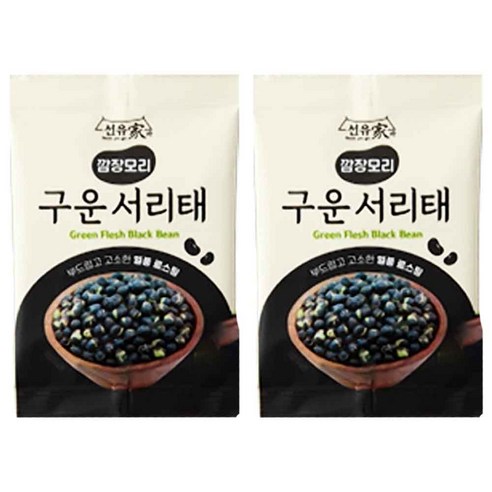 [홈쇼핑] 선유가 깜장모리 구운 서리태 개별포장 영양 간식