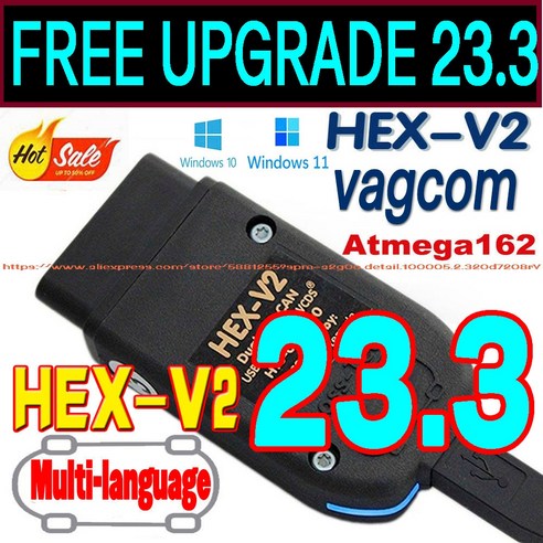 자동차 진단 공구 VAG COM 스캐너 HEX V2 USB 인터페이스 다국어 오토콤 VAGCOM 진단 도구용 무제한 VINS, Dutch English