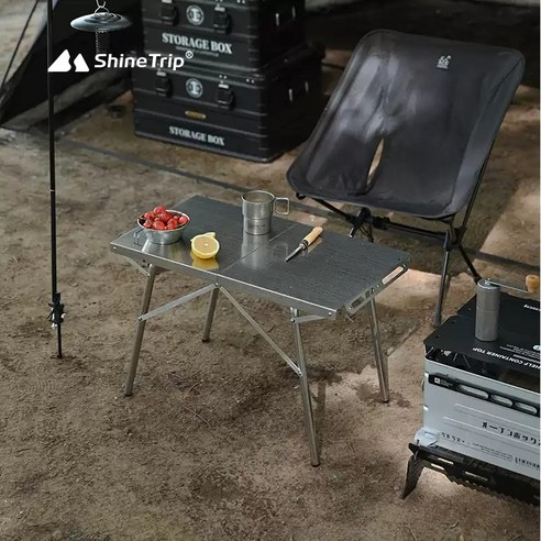 캠핑의 품격을 높이는 접이식 IGT 테이블
