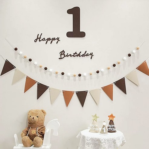 생일파티 가랜드 세트 폼폼블럭 삼각가랜드 홈파티 패브릭 가랜드, 1개, 숫자5