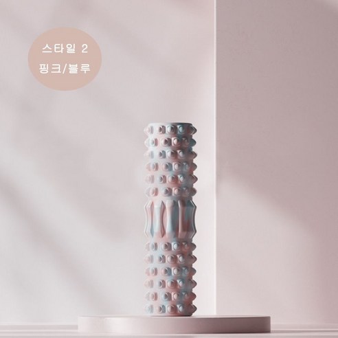 티지피 크리스탈 3D 돌기 EVA 폼롤러, 스타일2(핑크+블루), 1개