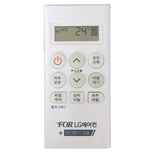 LG 엘지전자 휘센 에어컨 냉난방기 호환 리모컨, FQ19HCNWC2M, 1개