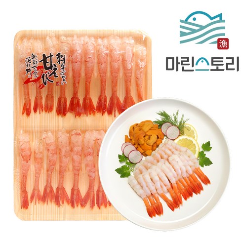 단새우 아마애비 20미 초새우 횟감용 초단새우 북방도화새우 아마에비