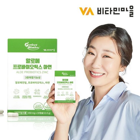 퍼펙트바이오틱스 퍼펙트바이오틱스 알로에 프로바이오틱스 아연 3중 기능성 캡슐 생유산균 1박스 (총30캡슐) 알로에전잎 특허 유산균 아연, 1개, 30정