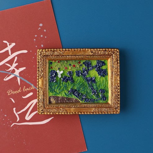 창조적 인 세계 유명한 그림 반 고흐 시리즈 별이 빛나는 하늘 해바라기 수지 냉장고 자석 자석, 사진 프레임 워 블러 꼬리 꽃 그림 (냉장고 자석), 중간