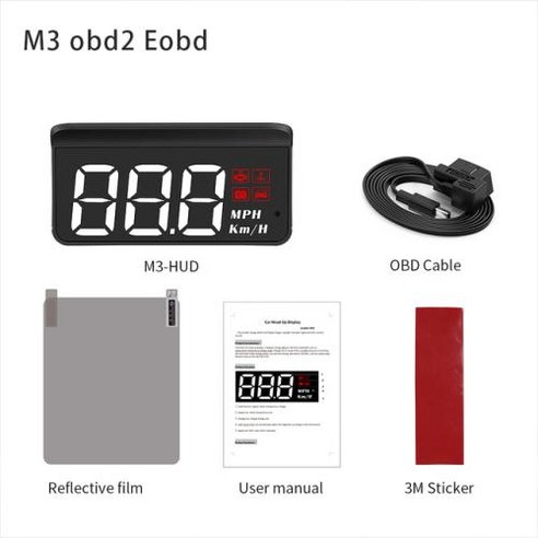 HUD헤드업디스플레이 헤드업디스플레이 차량속도계 WYING M3 자동 OBD2 GPS 헤드 업 전자 프로젝터 모든 자동차에 대한 디지털 자동차 액세서리, M3 For OBD2 EOBD Car, 1)M3 For OBD2 EOBD Car, 1) M3 For OBD2 EOBD Car