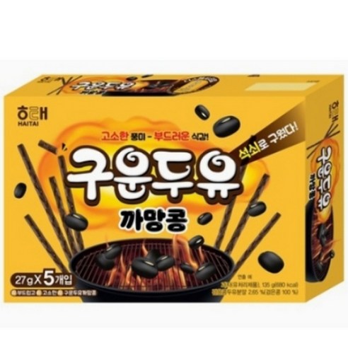 해태 구운두유 까망콩 135G, 135g, 1개