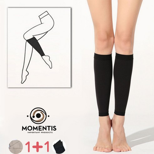 모멘티스 종아리 저림 붓기 고탄력 밴드 압박스타킹 1+1세트 리뷰