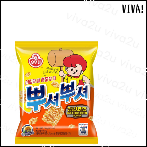 [비바투유] 오뚜기 뿌셔뿌셔 양념치킨맛 90g / 빠른배송