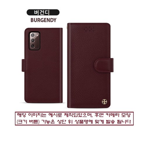 상품 이미지 8