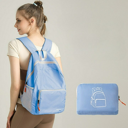 가볍게 떠나는 자유, 월간리빙 접이식 초경량 백팩