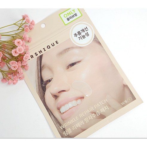 [마르시끄 / Marshique] NEW 링클 리페어 주름패치 3종 중 택 1 [이마 | 미간 | 팔자], 팔자, 1개, 36매