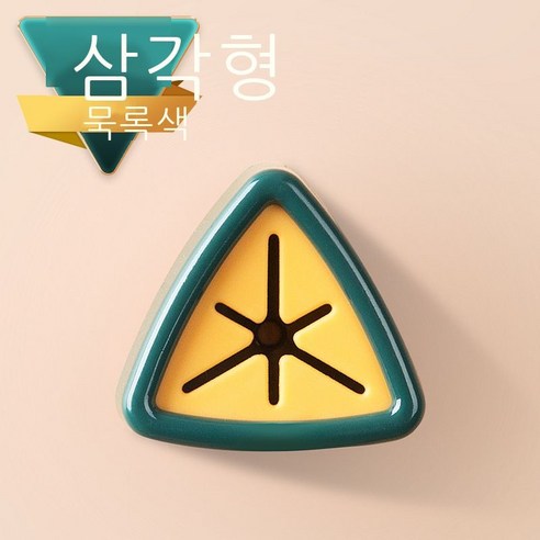 수건 마개 주방 걸레 마개 펀치 면제 창의 수건 걸이 벽걸이 설거지 천 수납 마개 미니멀 수건걸이, 검푸르다